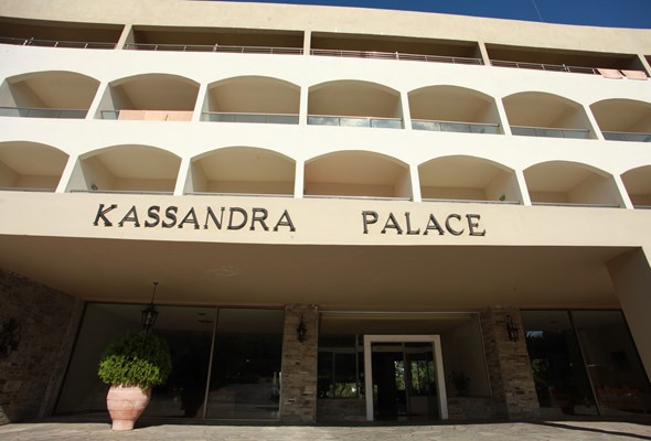 smeštaj Kassandra Palace Hotel and Spa